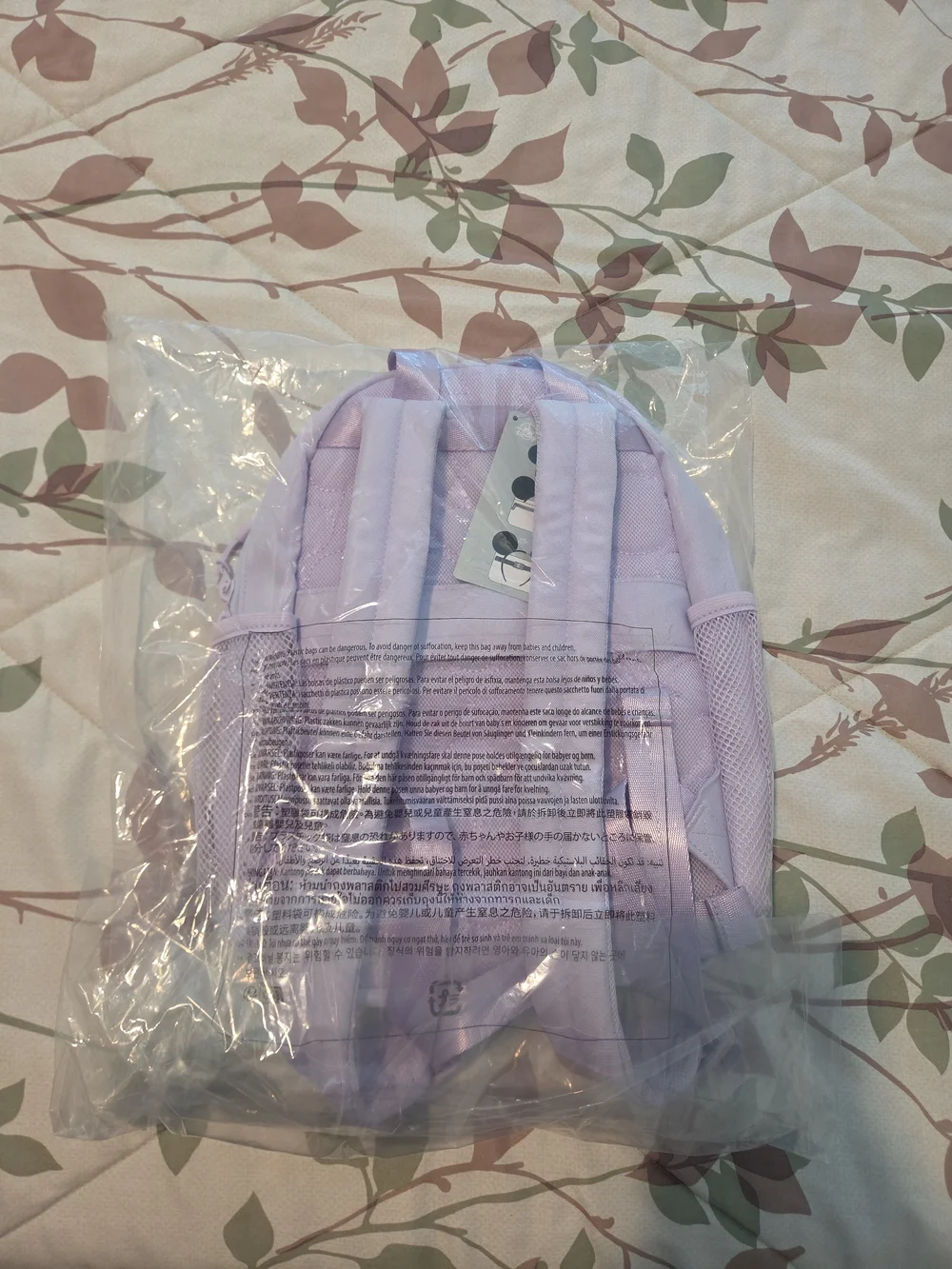 Disney Lavender Ghost 'Hey Boo' Backpack